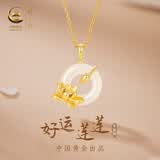 珍尚银中国黄金平安扣银项链女士款妈妈生日礼物送母亲老婆玉吊坠S925