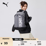 彪马（PUMA）红色轻便旅行大容量双肩背包男女户外通勤运动书包074417 灰色-02 OSFA