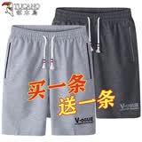 啄木鸟【两条装】休闲短裤男运动五分大裤衩夏季5分宽松速干沙滩裤男装 浅灰色+深灰色【2-条装】 XL (110-125斤可穿)