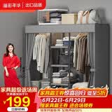 溢彩年华简易衣柜家用卧室金属置物架铁艺开放式带防尘帘衣橱大尺寸1291GY