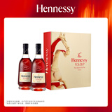 轩尼诗（Hennessy）洋酒 VSOP干邑白兰地法国进口 500ml*2 2026马年双支礼盒