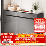 米客米家（MIKEMIJIA）鞋柜2026新款门口轻奢家用大容量收纳柜玄关楼道阳台储物柜鞋架 【四门两抽黑边】天空灰140CM 组装(自行安装)