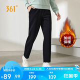 361°运动裤子女春季跑步宽松加绒休闲裤直筒长裤卫裤662444701D