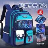 COOLBABY书包小学生4-6年级儿童双肩包护脊减负男女孩背包痛包轻便