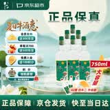 牛栏山 陈酿 白牛二 白瓶 口粮酒 浓香风格 42度 750ml*6瓶 整箱装