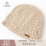 帕什 秋冬100%山羊绒纯手工编织加厚纯色针织羊绒帽子CT-M05 本青色