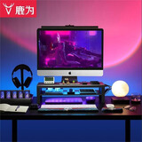 鹿为 电脑显示器增高架 无线充电桌面抬高双层显示屏幕托架键盘收纳置物架 typeC快充支架 ZG0271-JD