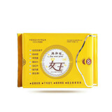 韩轩缘（HANXUANYUAN）韩轩缘女王负离子卫生巾套装组合 日用2包 8片/包