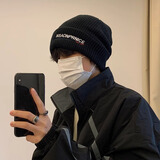 目丸秋冬保暖字母针织帽子男防寒嘻哈护耳毛线帽时尚百搭包头冷帽潮流 黑色