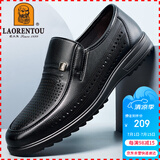 老人头（LAORENTOU）皮鞋男鞋商务休闲鞋牛皮套脚耐磨皮凉鞋镂空打孔鞋 LL13203 黑41