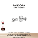 潘多拉（PANDORA）闪亮永恒符号耳钉925银无限符号时尚百搭银饰生日礼物 298820C01 均码