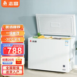 志高（CHIGO）冰柜家用大容量冷冻急冻商用冷柜中小型一级节能省电速冻冷冻柜 【一级节能 -30℃深冷】 226L