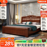 小木窝（XIAOMUWO） 小木窝 床 实木床现代中式单人大床简约家具主卧高箱双人床婚床 床+床垫【气压结构】 1800*2000