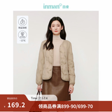 茵曼（INMAN）轻薄简约无领短款羽绒马甲女士2025新款可内搭可外穿薄款外套 卡其色 L
