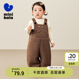迷你巴拉（minibala）男女童秋冬新款可爱护肚宝宝加绒背带裤子 深咖啡50941 110 cm
