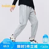 巴拉巴拉童装儿童裤子运动裤男童2025春秋装卫裤舒适长裤印花209325108102