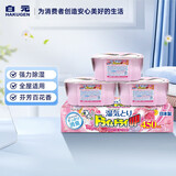 白元（HAKUGEN）除湿盒450ml*3百花香 日本进口除湿防潮干燥剂
