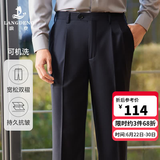 浪登西裤男宽松免烫抗皱商务通勤职业正装男士四季直筒双褶西装裤 薄款（深蓝色-双褶宽松）-YA031 36