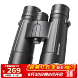 星特朗清风10X42高清高倍大目镜微光夜视户外便携专业户外双筒望远镜