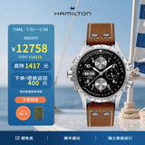 汉米尔顿（Hamilton） 汉密尔顿男表瑞士手表卡其航空超越风速飞行员机械表 礼物送男士 44mm黑盘棕色皮带 H77616533