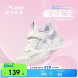 安踏儿童运动鞋2026夏季女小童跑鞋透气临风轻量跑步鞋A22619957