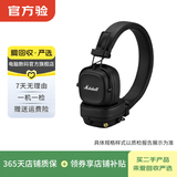 马歇尔（Marshall）MINOR/MAJOR 二手蓝牙耳机 MAJOR IV 尺码可参考质检报告