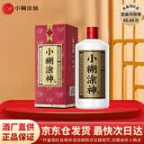 小糊涂仙小糊涂神（普神） 浓香型白酒 新老包装随机发货 38度 500mL 1瓶 单瓶装 宴请送礼