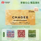 霸王茶姬（CHAGEE）锡兰红茶玫瑰花蜜瓜乌龙茶原叶袋泡茶包冷泡茶伴手礼尝鲜装3g*3枚