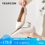 意尔康女鞋细跟通勤工作鞋浅口时装高跟鞋单鞋女春秋 26902W米白37