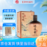 鸭溪酱 珍藏老酒 酱香型白酒 53度 500ml 单瓶装 热门商品