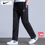 耐克（NIKE）裤子夏季男士2026新款运动裤工装长裤跑步卫裤直筒休闲裤薄款男裤 纯棉亲肤/轻盈舒适/热推款/晒图退5 L 【175】体重130~150斤左右
