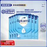 爱他美（Aptamil）德国版婴儿配方奶粉1段（0-6个月）易乐罐 800g*6罐箱装