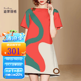 迪菲丽格2022新款欧美时尚印花连衣裙女夏季短袖气质A字裙子 图片色 均码 M