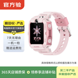 华为（HUAWEI）WATCH3/4 Pro/GT3/GT4/GT5系列 二手运动华为智能手表 儿童手表 4X 具体规格可参考质检报告