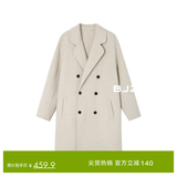 伯爵卓尔羊毛双面呢大衣男中长款2024秋冬新款通勤男装呢子外套 耐久灰 L (175)