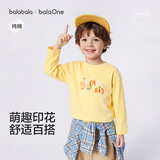巴拉巴拉童装儿童长袖男童t恤女童2026新款春秋纯棉宝宝上衣透气吸汗萌趣