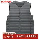 鸭鸭（YAYA）秋冬装反季轻薄羽绒服男马甲修身轻型保暖内胆马夹防寒轻便外套KX 灰色 L /175