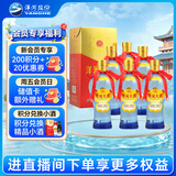 洋河大曲 42度 375ml*6瓶 整箱装 绵柔浓香型