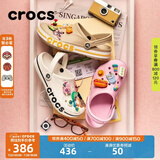 CROCS卡骆驰贝雅卡骆班洞洞鞋轻便耐磨拖鞋一脚蹬休闲鞋|205089 白/深蓝-126（含智必星） 43 (270mm)