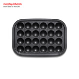 摩飞电器（Morphyrichards）二代多功能料理锅专用配件丸子烤盘MR1086（摩飞二代锅MR9099专用配件）