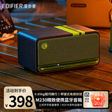 漫步者（EDIFIER）M230 高品质复古无线蓝牙便携音箱手机电脑迷你音响家用桌面大功率低音炮长续航 送礼礼物生日礼物 【新潮酷炫】绿魔黑