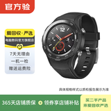 华为（HUAWEI）Watch 2/3 Pro 二手智能手表 血氧血糖心率监测 WATCH 2 具体规格可参考质检报告