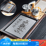 瓷牌茗茶具功夫茶具茶盘实木家用整套四合一电热炉茶台茶托盘排水式仿乌金石 4合1马到成功变色茶盘全自动炉