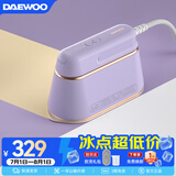 大宇（DAEWOO）【品牌补贴 价保30天】手持挂烫机熨烫机家用小型蒸汽熨斗便携式平烫熨衣服蒸汽挂烫机挂烫熨斗 【5档温控+超干蒸汽】PRO款紫