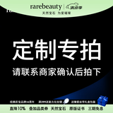 rarebeauty【生日礼物送女友老婆】项链女士银蓝托帕石天然宝石吊坠水晶时 顺丰刻字-3克拉银项链