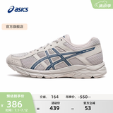 亚瑟士ASICS男鞋透气跑鞋运动鞋缓震舒适跑步鞋 GEL-CONTEND 4 灰色/深蓝色 44.5