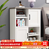 雅美乐书柜书架落地带门简约客厅卧室阳台边柜简约置物柜 暖白色