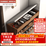 米客米家（MIKEMIJIA） 鞋柜换鞋凳一体家用门厅玄关柜简约大容量长凳穿鞋凳翻斗鞋柜 【翻盖款】80cm原野橡木色 组装