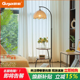 顾家中古风落地灯客厅沙发旁茶几灯具法式复古卧室床头柜置物一体台灯 黑色-梅花罩-常规款-木艺桌面-三色变光 【国货大牌 官方正品】质保十年