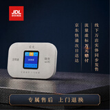 雷度随身wifi5g无线流量2026款全国通用随身携带移动无线网wi-fi电信无线网卡流量卡车载热点cpe路由器 【基础款】12H续航彩屏显示丨京东快递